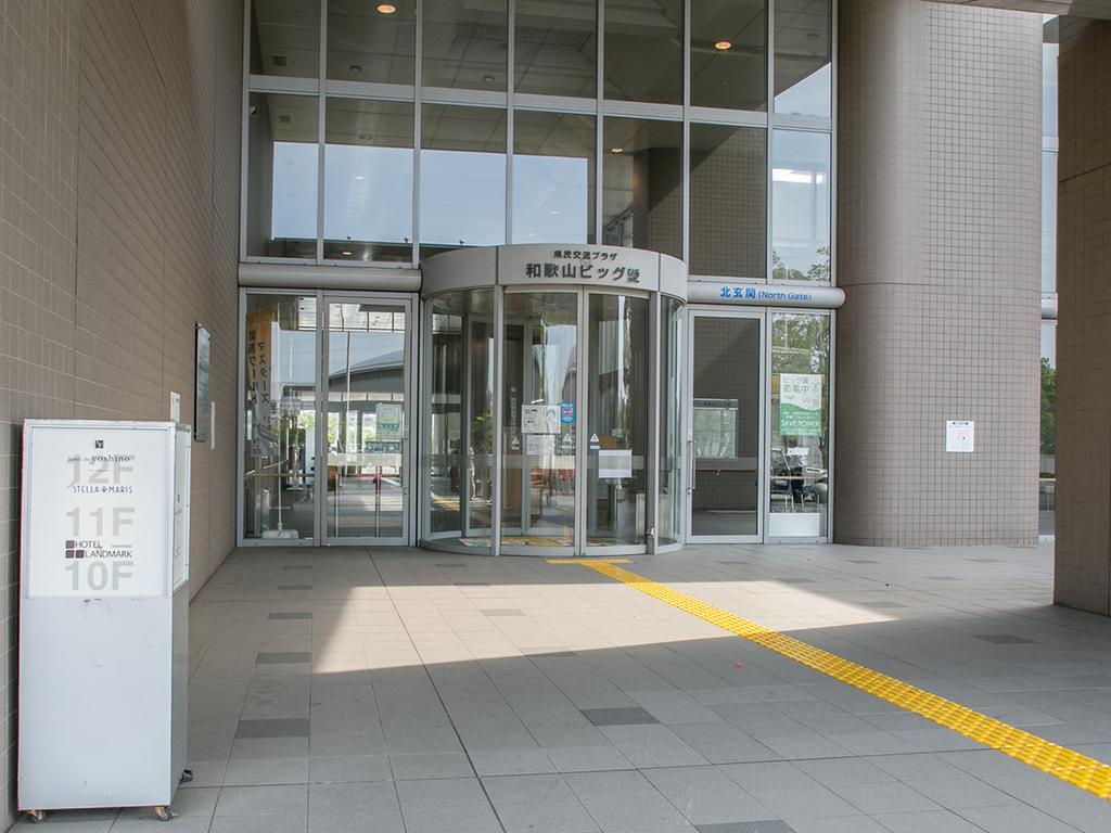 Hotel Landmark Wakayama Exterior foto